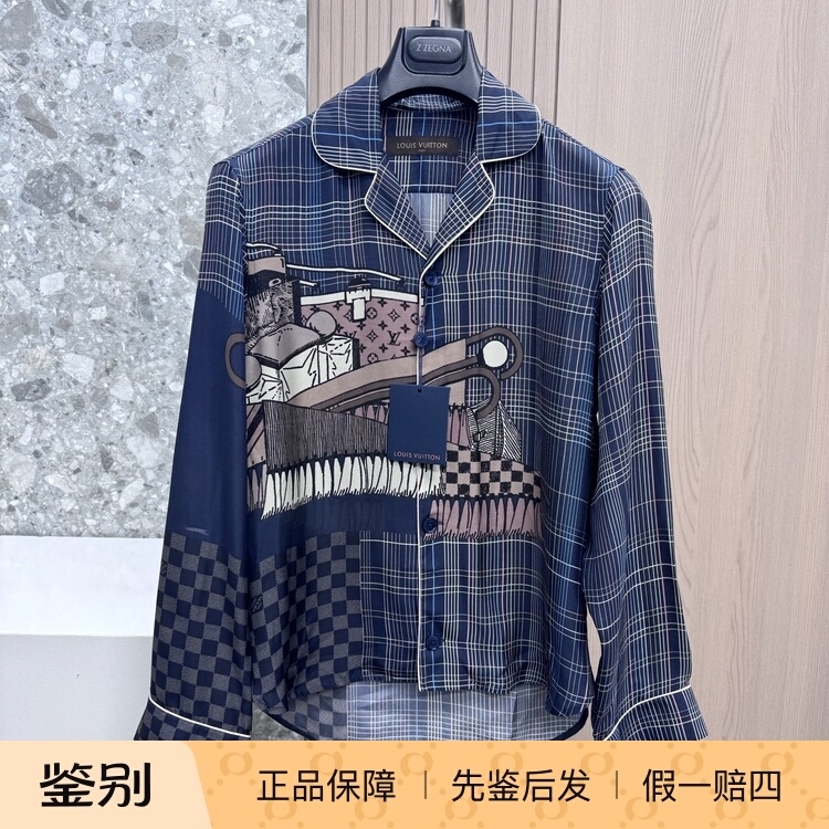 Louis Vuitton Louis Vuitton Men's Shirt Checkerboard Pattern Old Flower Pattern Mulberry Silk Long-Sleeved Shirt Fashion