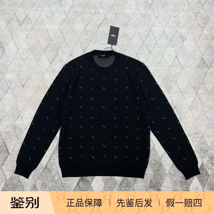 Fendi Men's Knitted Sweatshirt Sweater with Logo Embroidery, Black Crew Neck Sweater with All-Over Logo Print