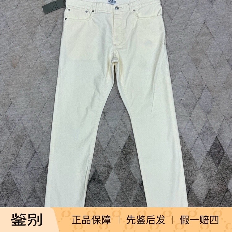Dior Autumn and Winter Men's Off-White Velvet Jeans Casual Pants Long Pants Dior Autumn and Winter Men's Off-White Velvet Jeans Casual Pants Long Pants