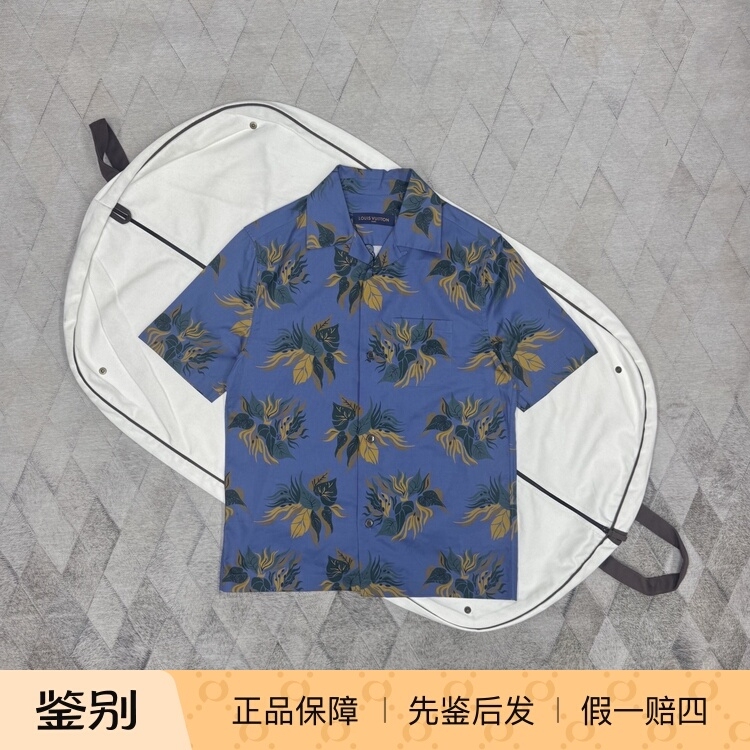 Louis Vuitton Louis Vuitton Men's Short-Sleeved Shirt Floral Print Short-Sleeved Shirt Fashionable and Luxurious Louis Vuitton Louis Vuitton Men's Short-Sleeved Shirt Floral Print Short-Sleeved Shirt Fashionable and Luxurious