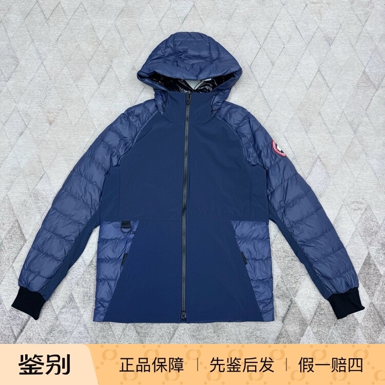 Canada Goose Men's down Jacket Outdoor Patchwork down Jacket Fashionable Versatile Light Luxury