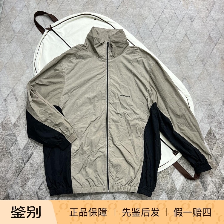 Balenciaga Men's Color-Block Loose-Fit Jacket with Stowable Hood, Fashionable and Versatile Balenciaga Men's Color-Block Loose-Fit Jacket with Stowable Hood, Fashionable and Versatile