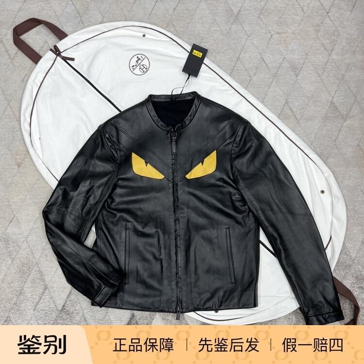 Fendi Men's Sheepskin Patchwork Jacket Leather Jacket Fashion Versatile Casual Light Luxury