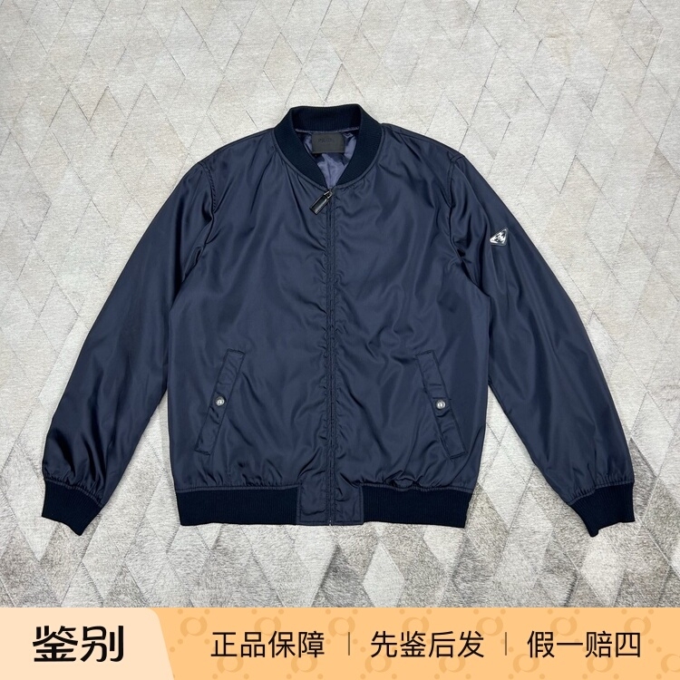 Prada Men's Classic Triangle Logo Bomber Jacket Baseball Jacket Fashionable and Versatile