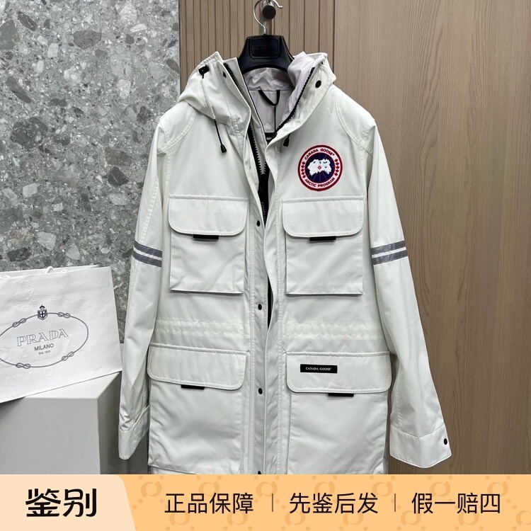 Canadagoose Men's Hooded Jacket, Parka Jacket, Versatile Windproof Jacket