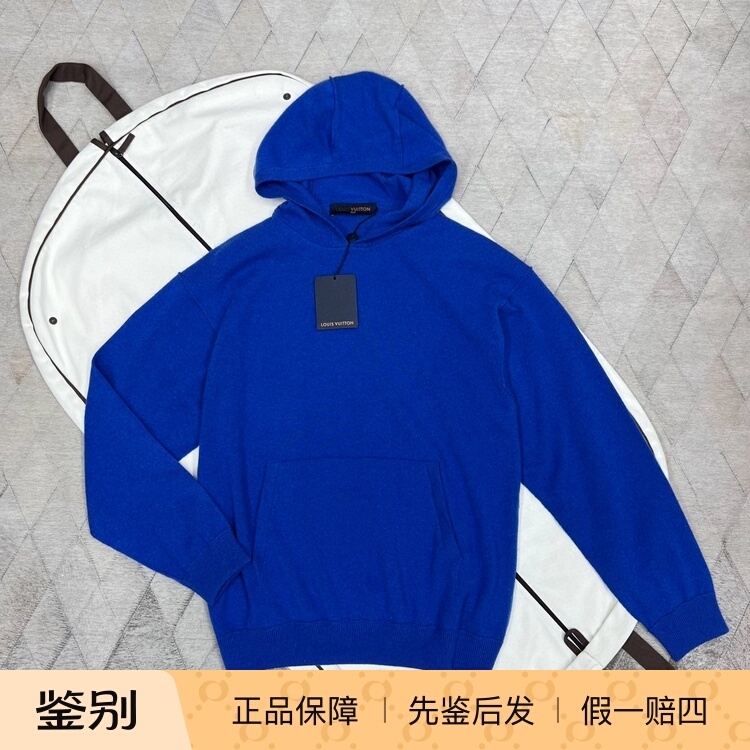 Lv Louis Vuitton Men's Hooded Cashmere Knit Sweater Fashion Versatile Casual Top Celebrity Style