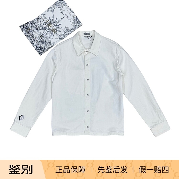 Dior Men's Denim Shirt Cd Embroidered Logo White Jacket Casual Trendy Loose Fashion Versatile Dior Men's Denim Shirt Cd Embroidered Logo White Jacket Casual Trendy Loose Fashion Versatile