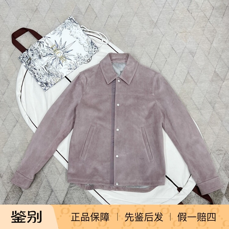 Dior's New Autumn and Winter Men's Suede Leather Jacket, Fashionable and Versatile Casual Top Dior's New Autumn and Winter Men's Suede Leather Jacket, Fashionable and Versatile Casual Top