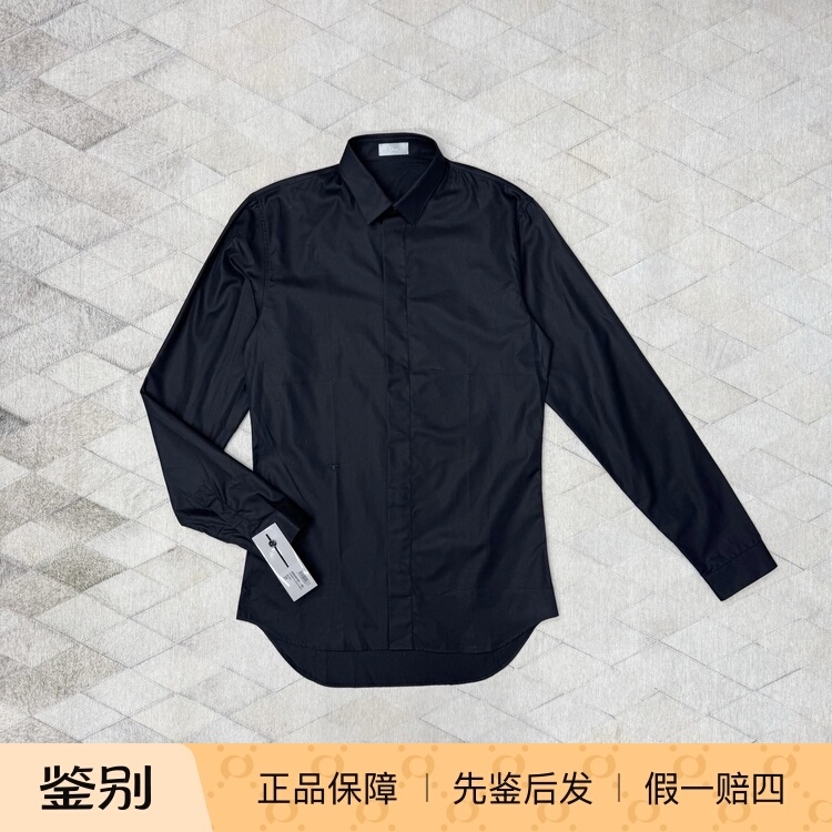 Dior Men's Classic Bee Embroidery Long Sleeve Shirt Black Classic Business Casual Versatile Dior Men's Classic Bee Embroidery Long Sleeve Shirt Black Classic Business Casual Versatile