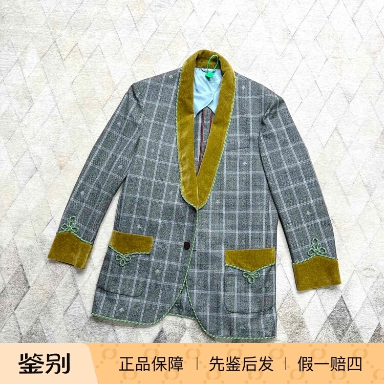 Gucci Men's Suit with Full Bee Embroidery, Velvet Collar, Wool Single-Breasted Business Casual Suit Gucci Men's Suit with Full Bee Embroidery, Velvet Collar, Wool Single-Breasted Business Casual Suit