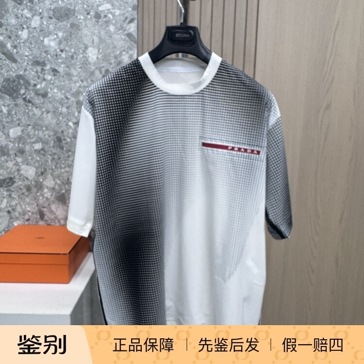Prada Men's Round-Neck Black Short-Sleeve Quick-Dry T-Shirt, Suitable for Outerwear, Short-Sleeve, Fashionable, Simple and Versatile