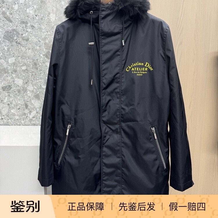 Dior Men's Windbreaker Parka with Sheepskin Fur Collar, Classic Flame Logo Coat, Fashionable Dior Men's Windbreaker Parka with Sheepskin Fur Collar, Classic Flame Logo Coat, Fashionable