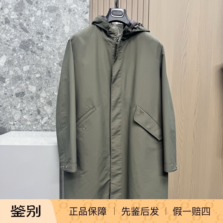 Dior Stussy Graffiti Lettering Men's Windbreaker Parka Classic Windbreaker Jacket Dior Stussy Graffiti Lettering Men's Windbreaker Parka Classic Windbreaker Jacket