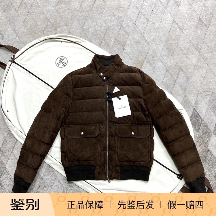 Moncler Men's down Jacket Outdoor Casual down Jacket Fashionable Versatile Light Luxury