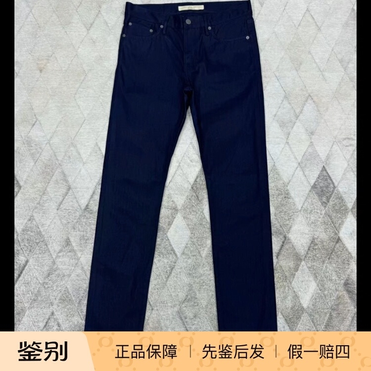 Burberry Men's and Women's Jeans, Dark Blue Straight-Leg, Fashionable Versatile Casual Pants, Business Casual Trend Burberry Men's and Women's Jeans, Dark Blue Straight-Leg, Fashionable Versatile Casual Pants, Business Casual Trend