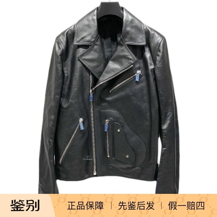 Dior Men's Classic Leather Jacket with Lapel Collar, Stylish and Versatile for Casual and Business Occasions