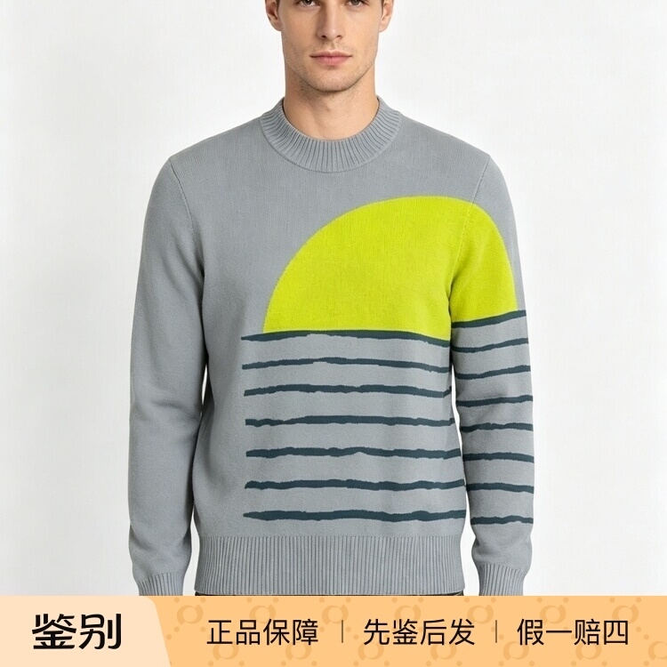 Hermes Men's Cashmere Sweater Round Neck Knitwear Casual Loose Pullover Sweater Fashionable and Versatile