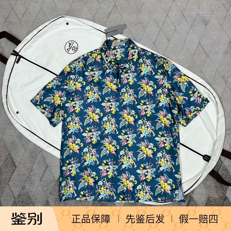 Dior Men's Mulberry Silk Floral Short-Sleeved Shirt, Fashionable and Versatile Casual Top, Same Style as Celebrities Dior Men's Mulberry Silk Floral Short-Sleeved Shirt, Fashionable and Versatile Casual Top, Same Style as Celebrities