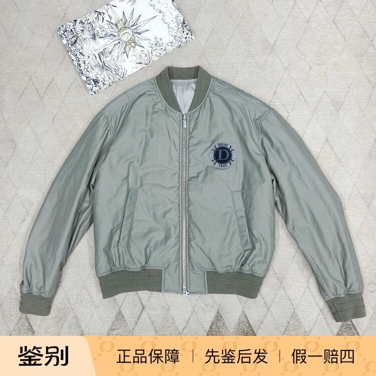 Dior Men's Logo Embroidered Bomber Jacket, Fashionable, Versatile, Casual, Trendy, Light Luxury Style Dior Men's Logo Embroidered Bomber Jacket, Fashionable, Versatile, Casual, Trendy, Light Luxury Style