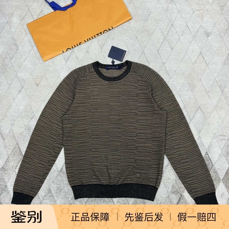 Louis Vuitton Louis Vuitton Men's Knitted Sweatshirt, Sweater, Knitwear, Fashionable, Versatile, Light Luxury, Casual