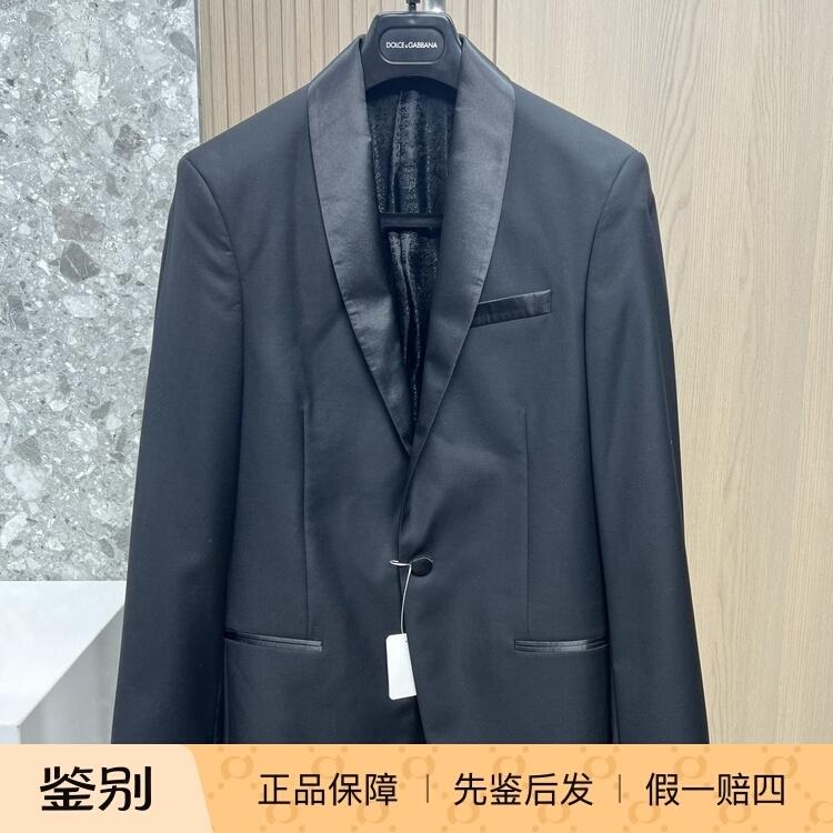 Balmain Men's Silk Collar Double-Breasted Silver Button Suit Jacket Business Casual Fashion