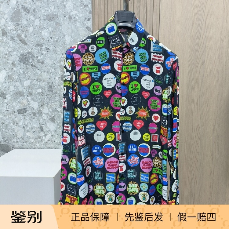 Versace Men's Printed Shirt with Full Logo Print, Long-Sleeved Shirt, Fashionable, Versatile, Casual, Light Luxury Versace Men's Printed Shirt with Full Logo Print, Long-Sleeved Shirt, Fashionable, Versatile, Casual, Light Luxury