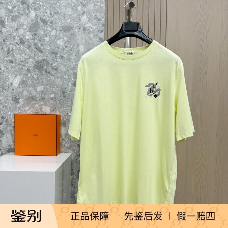 Hermes Men's Short-Sleeved T-Shirt Leather Horse Embroidery T-Shirt Lambskin Patchwork Cotton Round Neck Casual