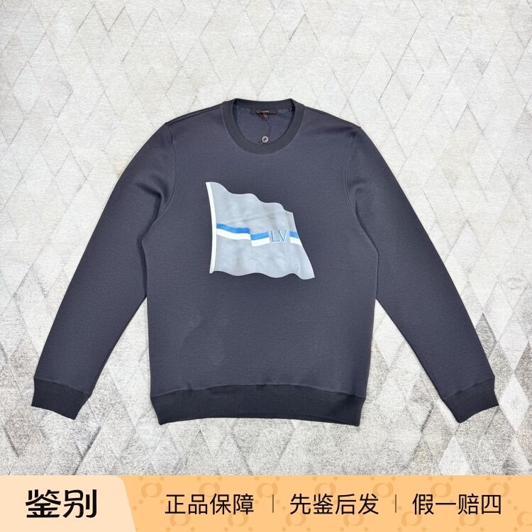 Louis Vuitton Men's Sweatshirt Long-Sleeved T-Shirt Round Neck Pullover Sweatshirt Fashionable and Versatile Louis Vuitton Men's Sweatshirt Long-Sleeved T-Shirt Round Neck Pullover Sweatshirt Fashionable and Versatile