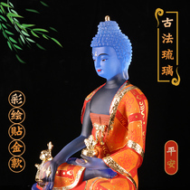 Ancient Glass Medicine Buddha Boutique Offering Living Room Ornament Handicraft Painting Paste True Gold Tantric Light Rulai Buddha Statue