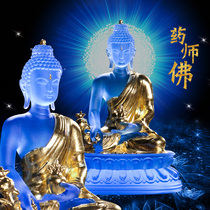 Ancient Glass Paste Gold Medicine Master Buddha Guang Rulai Buddha Statue Tantric Buddha Hall Offering Home TableTop Offering Ornament Living Room
