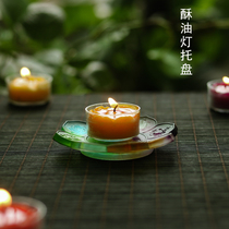 Lotus leaf dish ancient method true glass multi-functional fruit dish tribute dish incense dish incense plate incense plate for pan incense seat eight auspicious small base