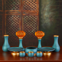 Pure copper offering set incense burner water supply cup for fruit plate vase home table ornament shell copper color glass lotus lamp