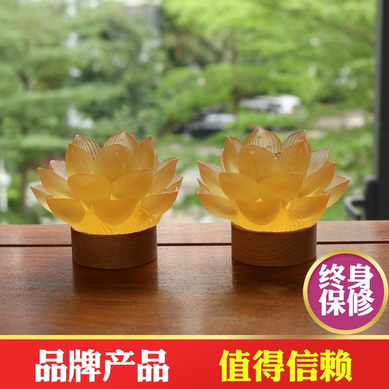 Glass lotus lamp Buddha offering lamp led Changming lamp electronic foshan lamp plugged in The Buddhist hall Buddhist tool Home Buddha front offering lamp