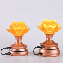 Zen Yue Ancient Glass Lotus Lamp Special Charging Treasure LED Battery Buddha Lamp High Power Battery Charging Base