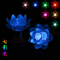 LED colorful wick ancient glass jade lotus lotus for Buddha lamp long lamp amber flower insert 4.5 inch pair
