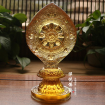 One of the Eight Treasures of the Ancient French Glass Buddhist Family the Falun Tibetan Buddhist Tantric Ritual Instrument Golden Wheel Amber Large Falun Ornament