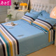 Dongdongbao thickened brushed ຝ້າຍແຜ່ນດຽວນັກສຶກສາສາມາດນອນ naked 1.8 ແມັດ single double bed cotton sheet