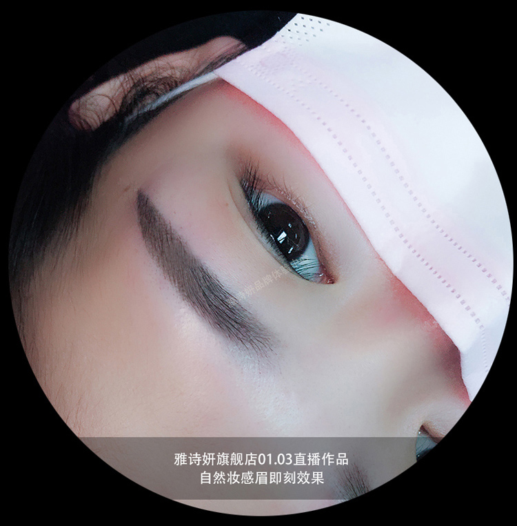 Bút xăm thủ công Bút xăm một nửa sương mù vĩnh viễn Bút xăm kim cung cấp công cụ xăm để gửi video hình xăm - Các công cụ làm đẹp khác kích mí mắt