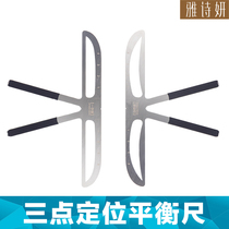 Golden ratio symmetrical ruler fog eyebrow design ruler eyebrow positioning ruler balance ruler measurement eyebrow pattern embroidery supplies