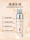 Meifubao Liquid Foundation Essence Translucent Beauty Cream BB Cream Oily Skin Concealer Brightens Skin Color Official Flagship Store ຂອງແທ້