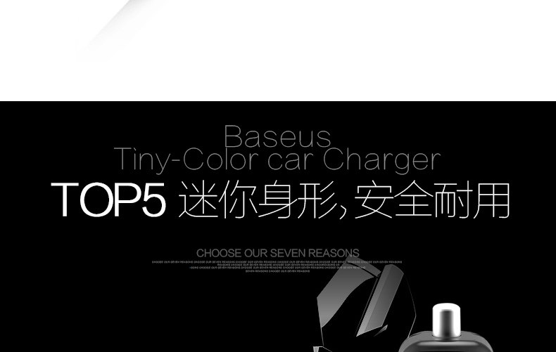 chargeur BASEUS 2A - Ref 1301348 Image 19