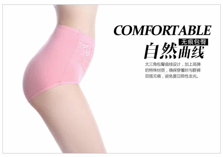 Slip jeunesse simple en coton - Ref 643015 Image 13