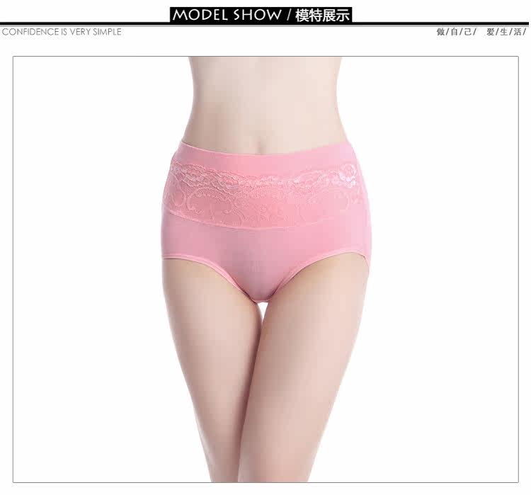 Slip jeunesse simple en coton - Ref 643015 Image 19