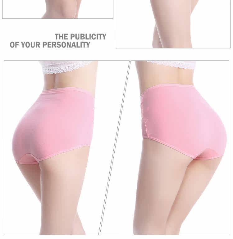 Slip jeunesse simple en coton - Ref 643015 Image 21