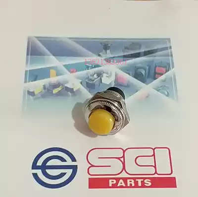 R13 new-502 normally open normally closed button switch single-way lock-free press-off reset Taiwan new SCI