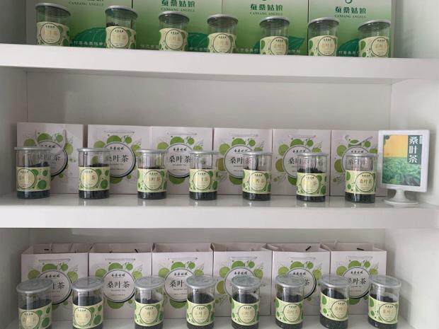 Sandye tea 125g*2 can of sauna leaf leaves fresh