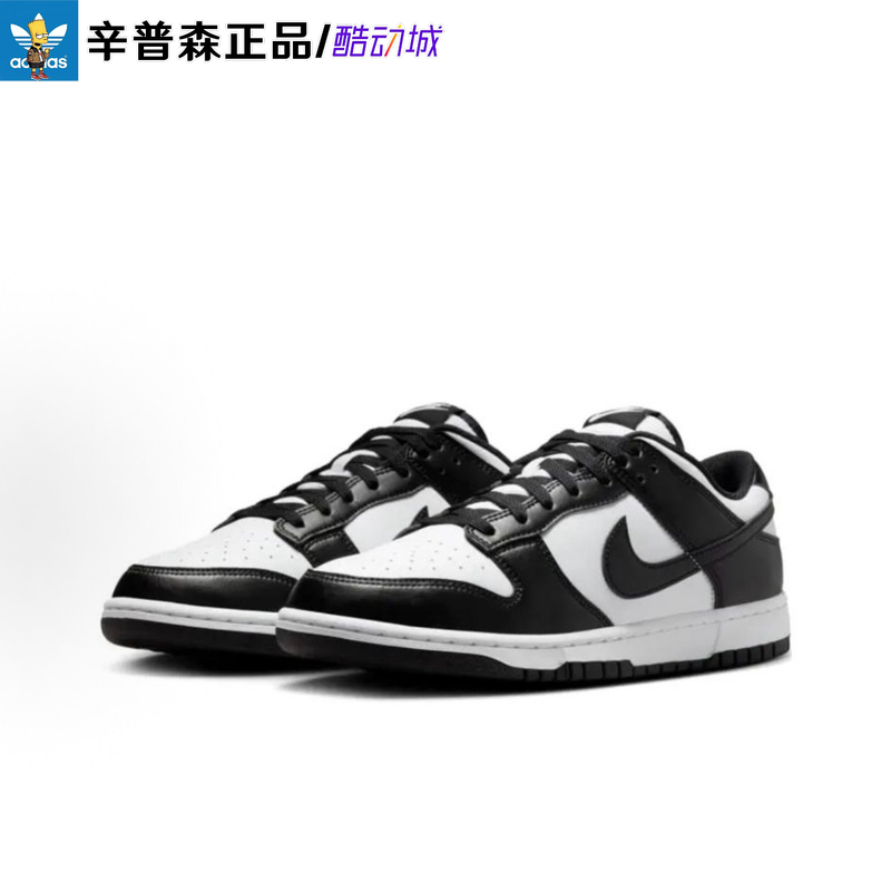 Nike Simpson Genuine Nike Dunk Low Black and White Panda Low-Top Retro Casual Sneakers