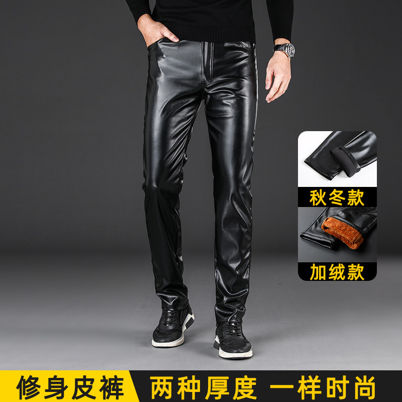 Men's Slim-Fit Leather Pants with Fleece Lining, Thickened, Stretchy, Tapered, Winter Warm, Trendy, Windproof, Waterproof, for Motorcycle Riding