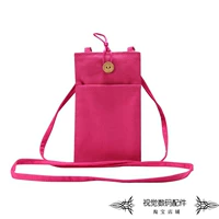 Большой [модель кросс-тела] чистый мей Хонг