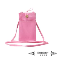 Большая розовая сумка через плечо